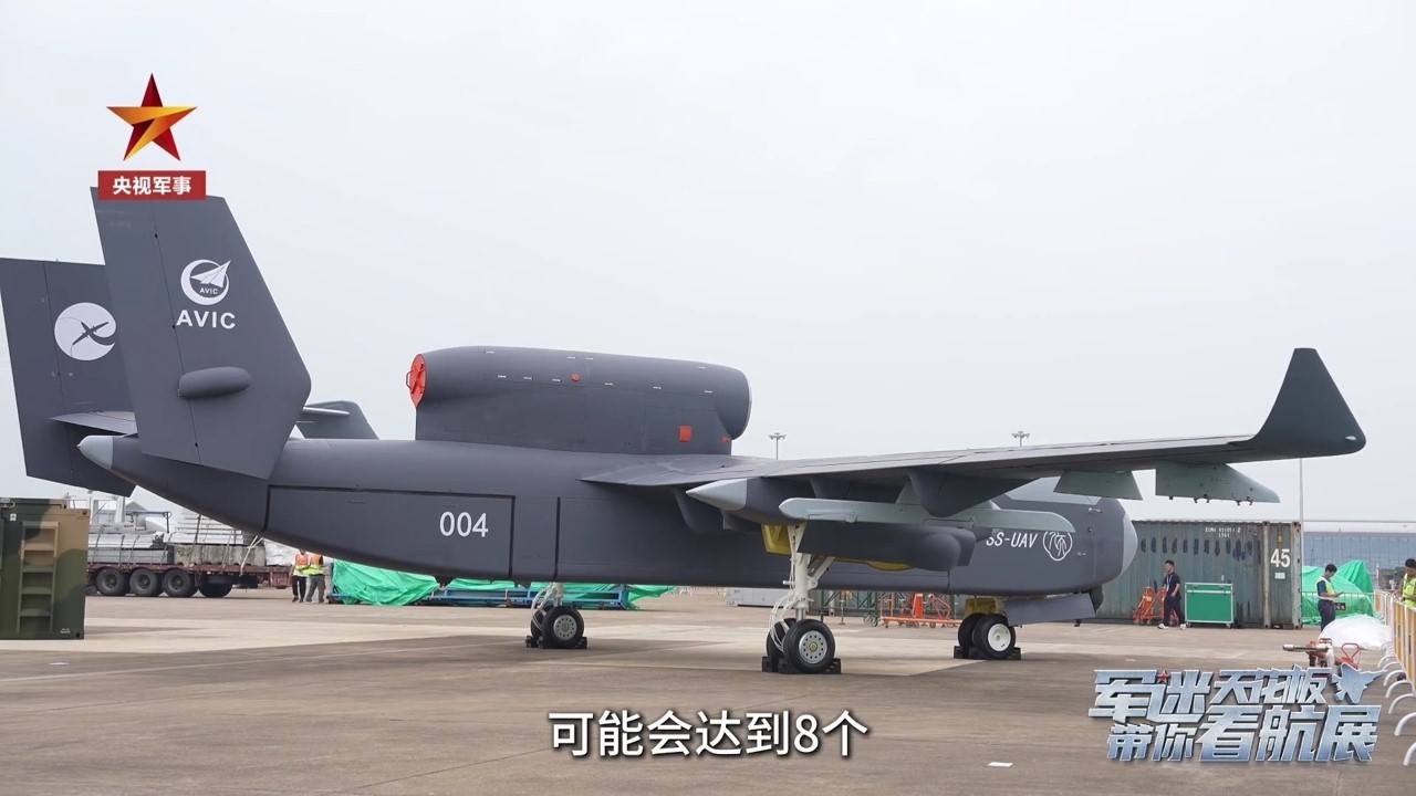 Jiu Tian Chinese UAV (B)